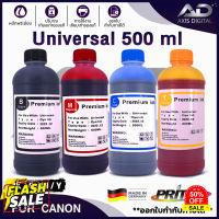 AXIS DIGITAL น้ำหมึกเติม  Refill ink 500ml. Universal For Canon/Epson/  GI790/GI-790/G1000/G2000/G3000/G4000/G1010/G2010 #หมึกปริ้นเตอร์  #หมึกเครื่องปริ้น hp #หมึกปริ้น   #หมึกสี #ตลับหมึก