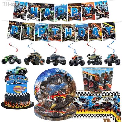 ♨✻ Monster Truck Birthday Party Supplies Disposable Tableware Hanging Swirl Happy Birthday Banner Cake Decor Racing Car Party Decor