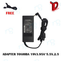 คุณภาพดี  ADAPTER TOSHIBA 19V3.95A*5.5X2.5  / สายชาร์จโน๊ตุ๊คโตชิ้า + แถมสายไฟ มีการรัประกันคุณภาพ  ฮาร์ดแวร์คอมพิวเตอร์