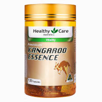 Healthy Care Kangaroo Essence 120 Capsules เสริมท่านชายเพิ่มความแข็งแรง Exp.03/2025