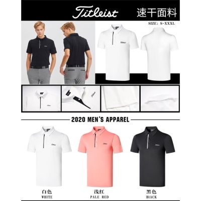 [Titleist]} Summer Short-Sleeved T-Shirt Golf Mens Clothing Top Lapel POLO Shirt Breathable Outdoor Quick-Drying Jersey 880717