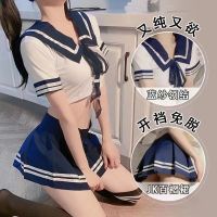 Jk Student Uniform Sailor Suit Pleated Skirt Two-Piece Set Supreme Seduction Role-Playing Free Sexy Lingerie 1545