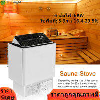 【สินค้าขายดี】6KW 220-380 Stainless Steel Sauna Stove โวลต์สแตนเลสห้องน้ำความร้อนควบคุมภายนอกซาวน่าเตาเครื่องทำน้ำอุ่น