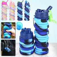 500ML Portable Retractable Silicone Bottle Folding Water Bottle Outdoor Travel Drinking Cup with Carabiner Collapsible Cup
