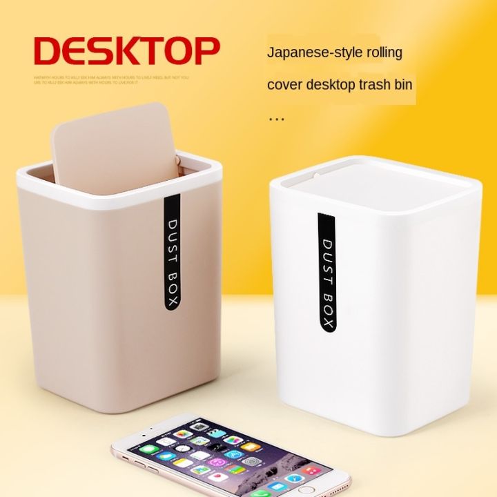 creative-mini-small-waste-bin-desktop-garbage-basket-home-table-plastic-office-supplies-trash-can-dustbin-sundries-barrel-box