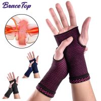 1 PCS Wrist Compression Sleeves for Carpal Tunnel Pain Relief Treatment Wrist Support Breathable Sweat-Absorbing Wrist Brace