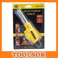 หัวพ่นไฟอเนกประสงค์ Kakikong KLL-8825D (สั้น)