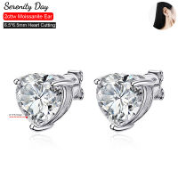 Serenity วัน2Cttw จริง D สี6.5*6.5มิลลิเมตรหัวใจตัด Moissanite ต่างหูสำหรับผู้หญิง S925เงินสเตอร์ลิงสตั๊ดหูเครื่องประดับ Fine