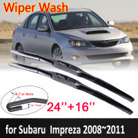 for Subaru Impreza GE GV GH GR 2008 2009 2010 2011 Car Wiper Blade Front Window Windscreen Windshield Car Styling Accessories