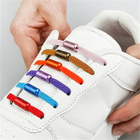 10ชิ้นร้อนยืดหยุ่น Multicolor Laces ตะขอโลหะแคปซูล Tieless ยืดหยุ่นขี้เกียจเชือกผูกรองเท้า Accessries ล็อคหัวเข็มขัดไม่มีผูกเชือกผูกรองเท้า