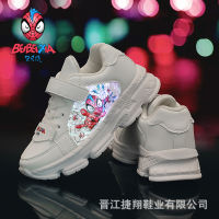 Spot parcel post New 2020 Childrens Luminous Shoes Boys and Girls Light up Shoes Light Shoes Teenagers Cool Flashing Light Shoes Vition Light Shoes Casual Shoes