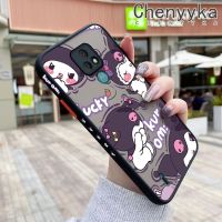 Chenyyyka เคสพลังงาน E7เคสสำหรับ MOTOROLA,เคสนิ่มมีน้ำค้างแข็งโปร่งใสด้านข้างแบบแข็งลายขอบสี่เหลี่ยมกล้องปลอกซิลิโคนกันกระแทก