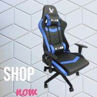 เก้าอี้เกมส์มิ่ง Gaming Chair M LAB รุ่น 203 มี3สีให้เลือก