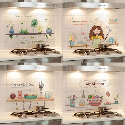 ครัวเรือนที่สง่างามครัวน้ำมันหลักฐานสติกเกอร์ใส Backsplash ผนังสติ๊กเกอร์กันน้ำกาวตนเองกำแพง D Ecals ตกแต่งบ้าน