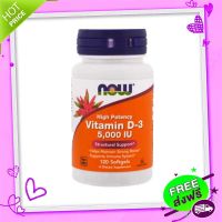 Free and Fast Delivery Vitamin D-3 5000iu, Now Foods 120 Soft Gel