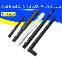 ◕ 1Pcs 2.4GHz 5.8Ghz 5G Antenna RPSMA 8dBi wifi Antenna Dual Band 2.4G/5G 5.8G WIFI Antena Aerial SMA Female Wireless Router