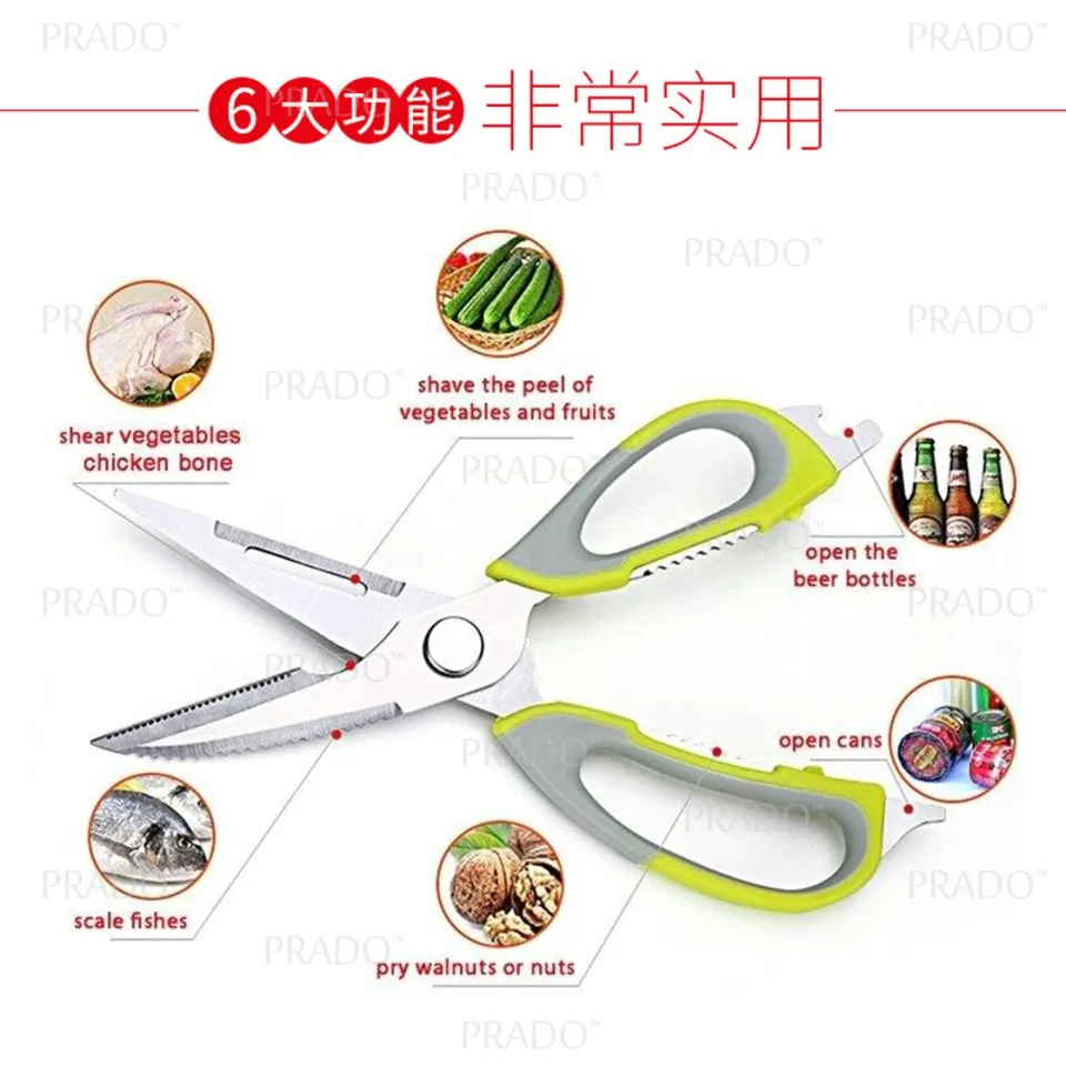 Picnic Shears Tool Walnut Chicken Bone Food Vegetable Kitchen Scissors  Durable Food Cutting Sharp Cooking Scissors Home Knives - Buy Picnic Shears  Tool Walnut Chicken Bone Food Vegetable Kitchen Scissors Durable Food