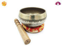 Singing Bowl ขันทิเบต