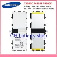 แบตเตอรี่แท้ Samsung Galaxy Tab3 P5200 P5210 P5220 P5213 T4500C T4500E T4500K 6800MAh