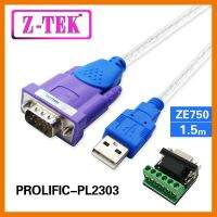 ?ลดราคา? Z TEK USB TO RS422/485 Ztek ZE750 สายยาว 1.5เมตร ## ชิ้นส่วนคอมพิวเตอร์ จอมอนิเตอร์ เมนบอร์ด CPU Computer Cases Hub Switch กราฟฟิคการ์ด Gaming