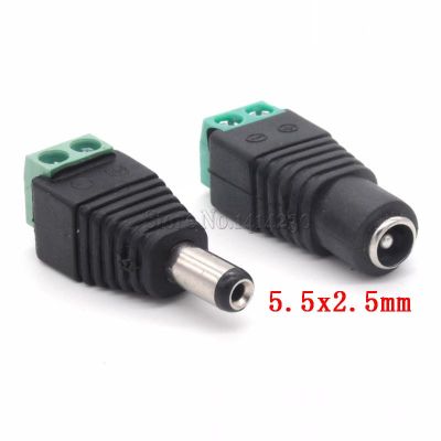 1Pair CCTV Cameras 2.5 x 5.5 5.5*2.5mm Male Female DC Power Plug Jack Adapter Connector Plug Electrical Connectors