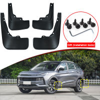 รถจัดแต่งทรงผมสำหรับ JAC JS6 SEI6 2021 2022 2023 ABS รถ Mud Flaps Splash Guard Mudguards MudFlaps ด้านหน้าด้านหลัง Fender อุปกรณ์เสริมอัตโนมัติ