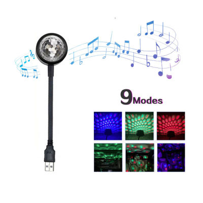 Stock】Disco Lights DJ Sound Activated Ball Disco LED Projector Party Lights For Car Disco Bedroom Decor Kids Birthday Gifts
