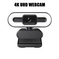 ZZOOI New 4K Ultra-Clear USB Webcam With Microphone For Desktop PC  Camera Broadcast Video Calling Conference Work Fill Light Web Cam