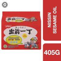 New arrival?? ( x 1 ชิ้น) ?Nissin Sesame Oil Ramen 405g ++ นิสชิน ราเมนรสน้ำมันงา 405 กรัม