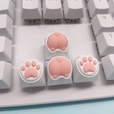 Claw Butt Computer Keycap Axis Mechanical Birthday/Presidents Day/Boy/