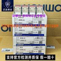 Japans original imported Omron OMRON small relay MY2N-D2 MY4N-D2 DC24V(S)