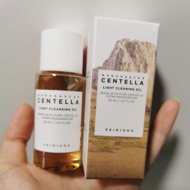 skin1004-madagascar-centella-light-cleansing-oil-200ml-30ml-ขนาดทดลอง-2ml-คลีนซิ่งออยล์-เนื้อบางเบาจากสารสกัด-centella-และพืช-6-ชนิด