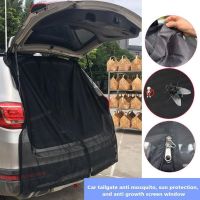 Magnetic Suction Car Tailgate Mosquito Net Car Sunshade Screen Net Trunk Ventilation Mesh For Suv Mpv Prevent Mosquitoes Bu W1w0