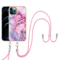 iPhone 12 Pro Max Lanyard Case, WindCase Pattern Hybrid Bumper Crossbody Strap Lanyard Phone Case for iPhone 12 Pro Max