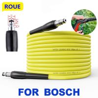 ROUE Pressure Washer Hose for Bosch/Black Decker Car Wash High Water Cleaning Hose Pipe Cord Car Washer Extension Car Tools