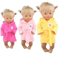 Lovely Bathrobe suit For 42 cm Nenuco Doll 17 Inches Baby Doll Clothes