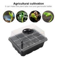 19X11X14 Cm Khu Vườn Nhà Dụng Cụ Trong Suốt Có Nắp Đậy Hộp Hoa Hạt Giống Mầm Non Nồi Khay Ươm Hạt khay Giá Đĩa 12 Tế Bào