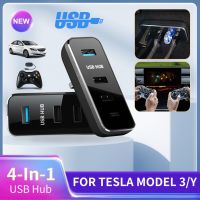 New For Tesla Model 3 Model Y Hub Docking Station Glove Box USB Splitter 4-in-1 Adapter Quick Charger Auto Accessories