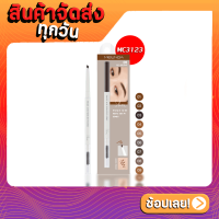 [ส่งด่วน - ราคาถูก ] MEILINDA Smart auto slim brow liner (MC3123)