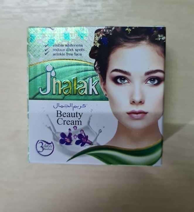 Jhalak Beauty Cream Visible Result | Lazada