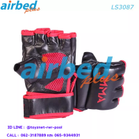 Airbedplus ส่งฟรี นวมชกมวย MMA  ขนาด S/M รุ่น LS3087S/M