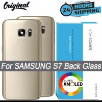 กระจกต้นฉบับสำหรับ SAMSUNG S7 G930 G930F ด้านหลังฝาหลังปิดโทรศัพท์เคสฝาครอบด้านหลังพร้อมชิ้นส่วนซ่อมแซมเลนส์กล้องถ่ายรูป LHG3763อะไหล่ทดแทน