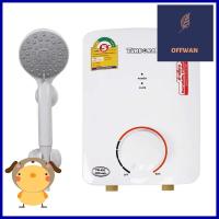 เครื่องทำน้ำอุ่น TURBORA TW-45E 4500 วัตต์ สีขาวSHOWER HEATER TURBORA TW-45E 4500W WHITE **มีบริการชำระเงินปลายทาง**