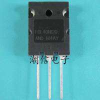 5pcs FGL40N120AND 40A1200V