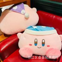 （HOT) Nintendo Star Kabi ญี่ปุ่น Kirby หมอนตุ๊กตาสามมิติหมอนอิงตุ๊กตาของขวัญวันหยุด