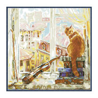 Cat by the Window Cross Stitch Patterns Kit Printed Needlework Sets Canvas For Embroidery 11CT 14CT Diy Home Decoration Painting