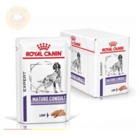 Royal Canin Mature Consult Pouch รอยัล คานิน อาหารเปียกสำหรับสุนัขสูงวัย 85 กรัม 1 กล่อง ( 12ซอง)