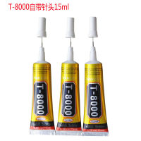 （Ready Stock)? T8000 Glue Jewelry Glue Precision Watch Screen Repair Glue 15Ml Ultra-Fine Self-Contained Needle ZV