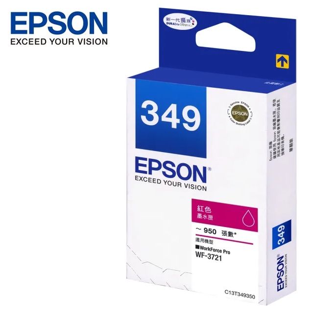 epson-ink-349-c13t349390-magenta-ตลับหมึกอิงค์เจ็ท-สีฟ้า-หมึกแท้-epson-t349-ultra-magenta-ink-c13t349390