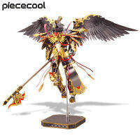 Piececool 3D โลหะปริศนา Garuda ประกอบชุดรูปแบบจิ๊กซอว์ของเล่น DIY inTeaser ตกแต่งบ้าน